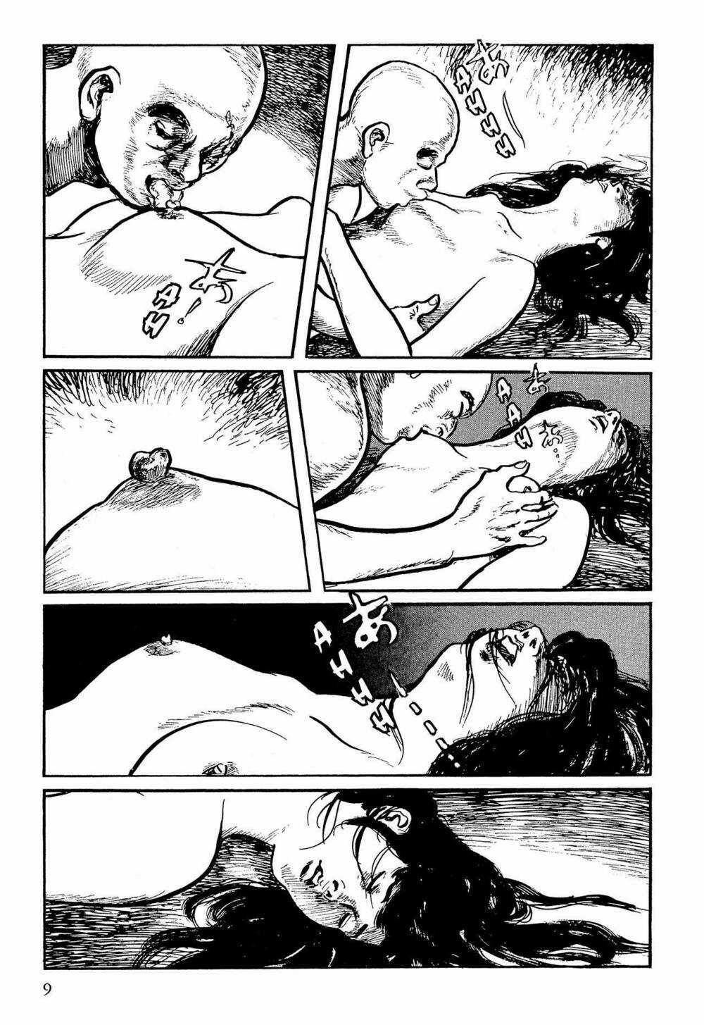 Hanzou No Mon Chapter 54 trang 8