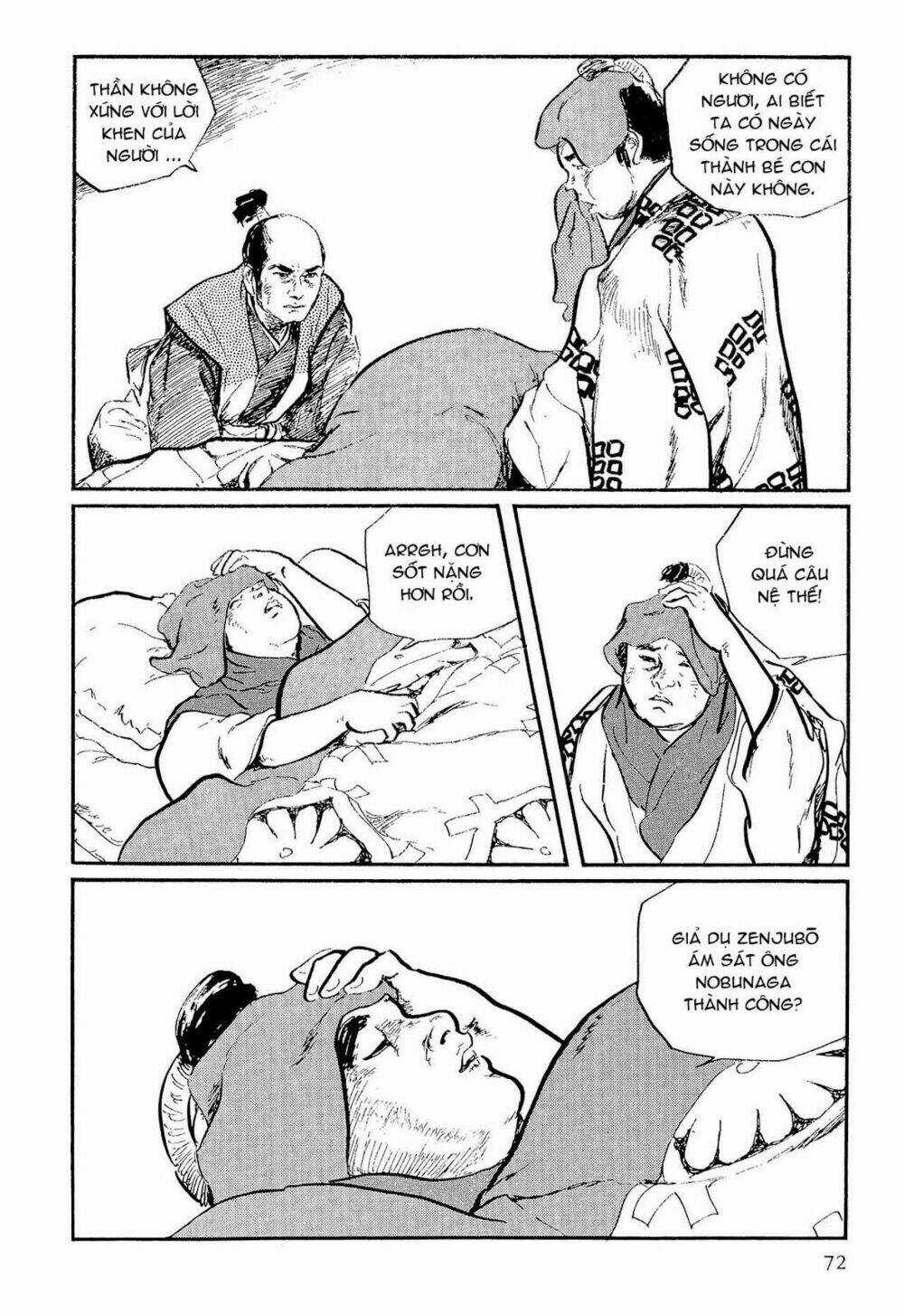 Hanzou No Mon Chapter 55 trang 10