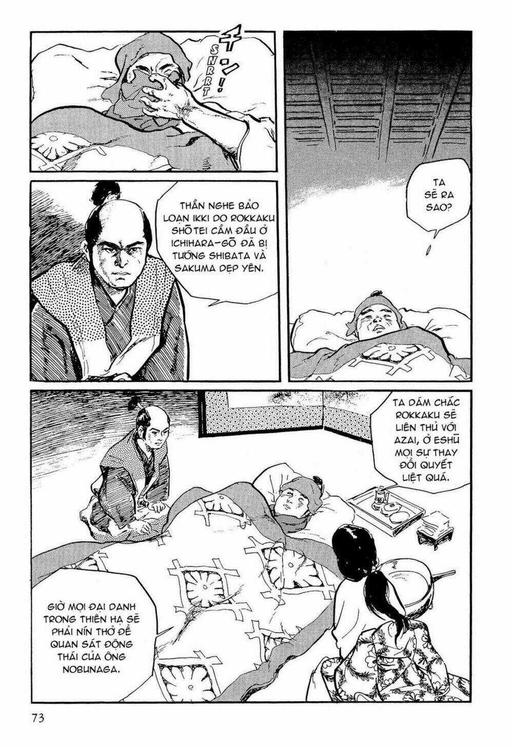 Hanzou No Mon Chapter 55 trang 11