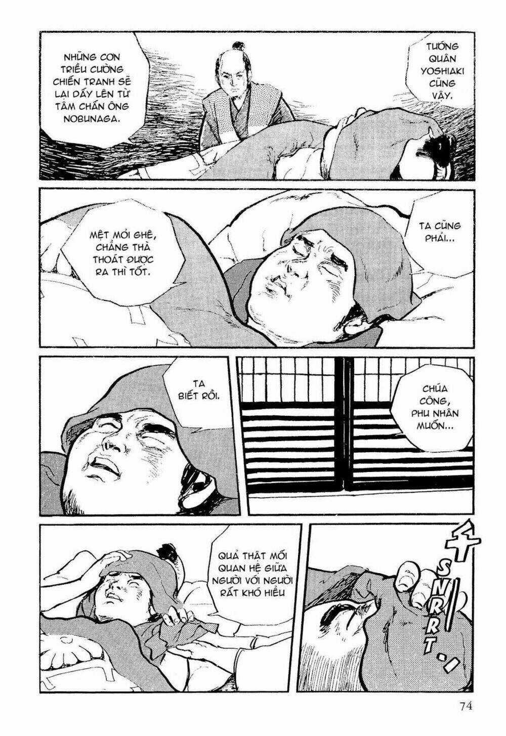 Hanzou No Mon Chapter 55 trang 12