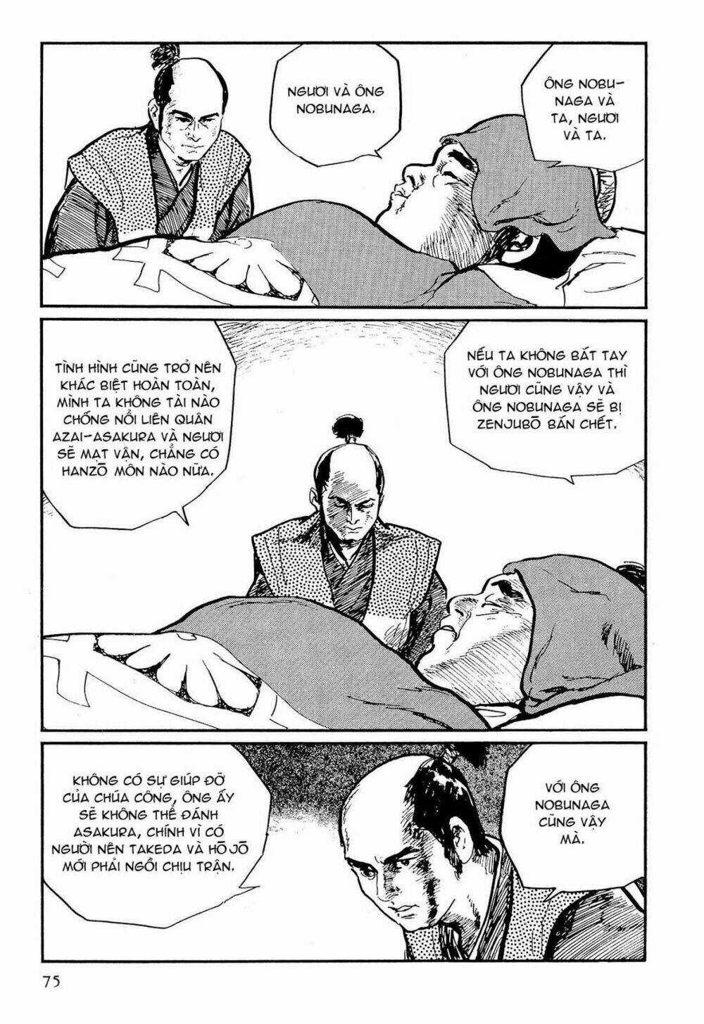 Hanzou No Mon Chapter 55 trang 13