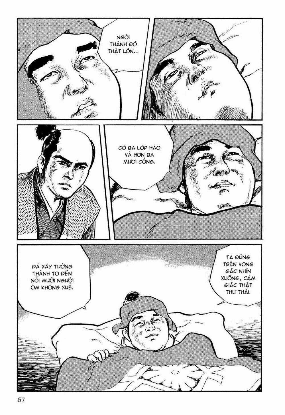 Hanzou No Mon Chapter 55 trang 5