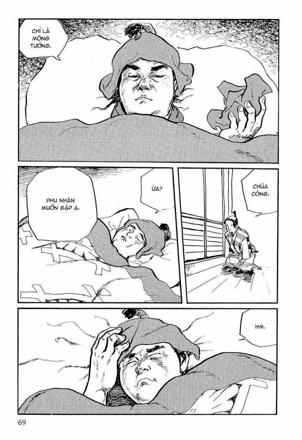 Hanzou No Mon Chapter 55 trang 7