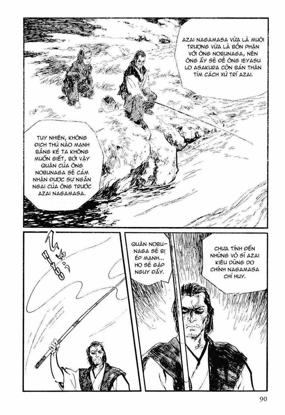 Hanzou No Mon Chapter 56 trang 10