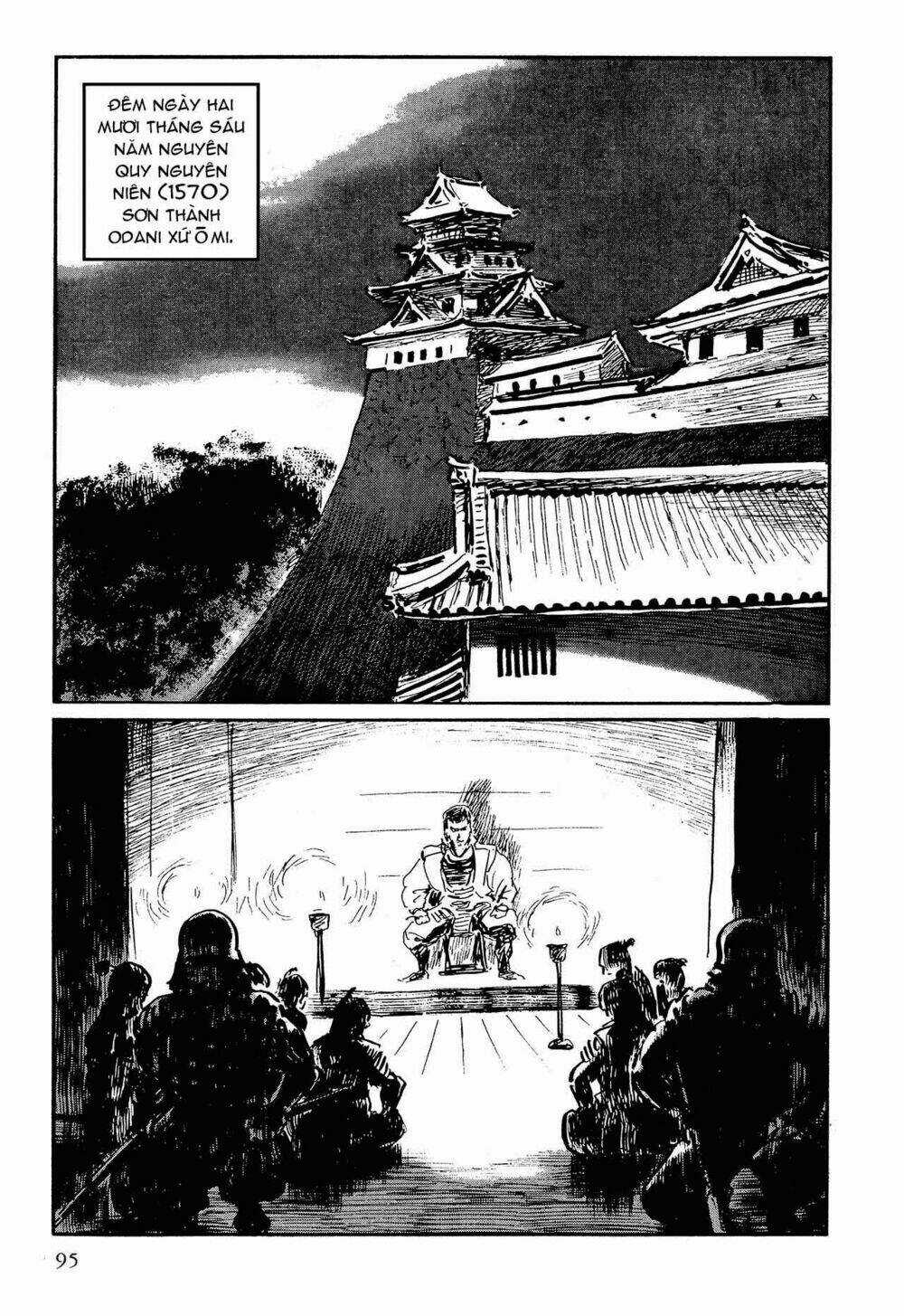 Hanzou No Mon Chapter 56 trang 15