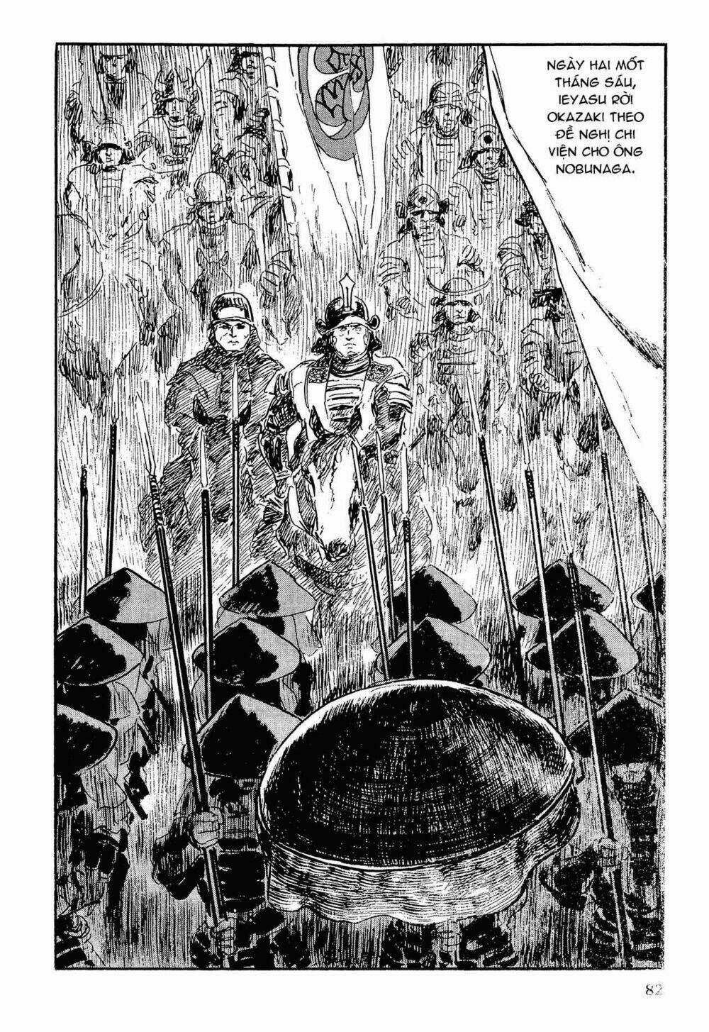 Hanzou No Mon Chapter 56 trang 2