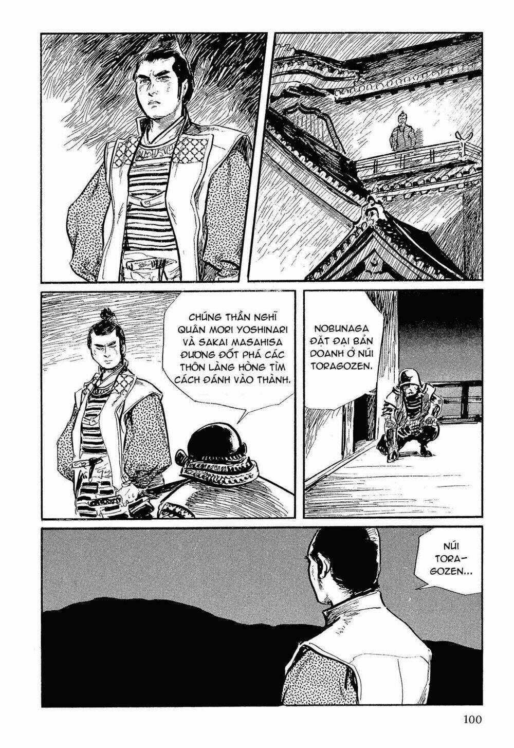 Hanzou No Mon Chapter 56 trang 20