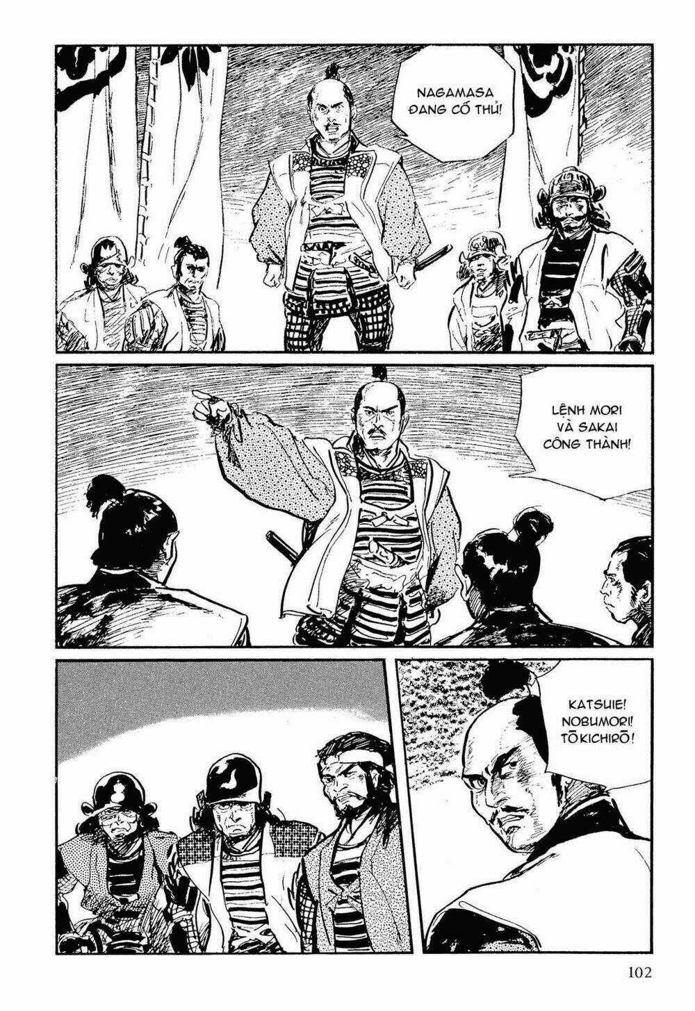 Hanzou No Mon Chapter 56 trang 22