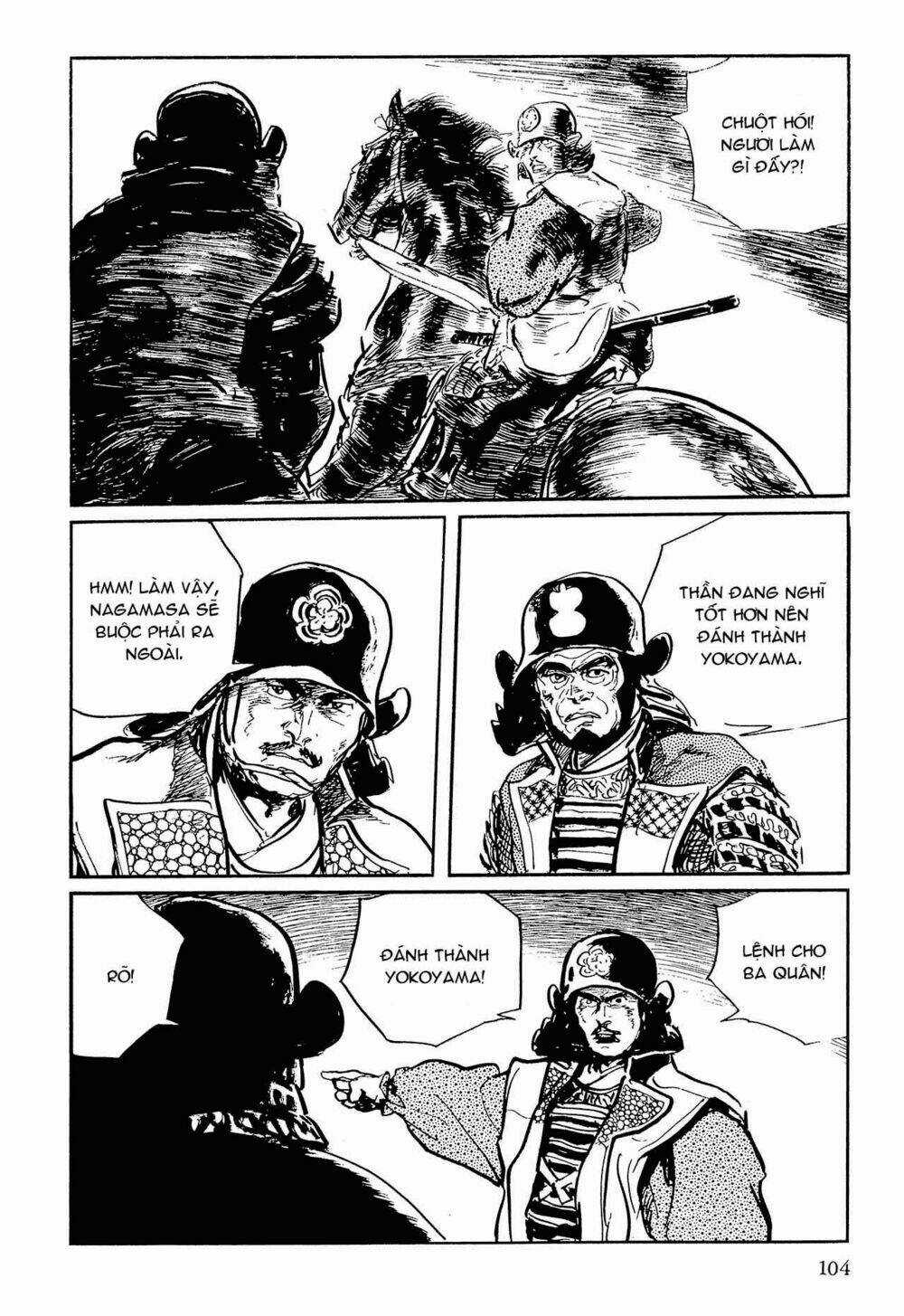 Hanzou No Mon Chapter 56 trang 24