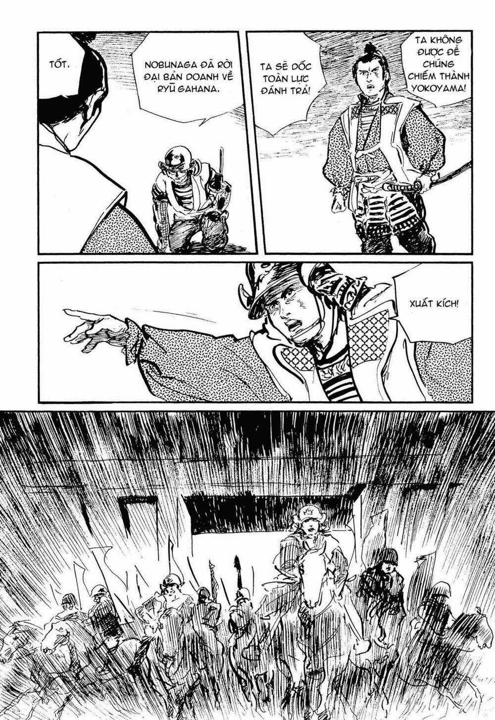 Hanzou No Mon Chapter 56 trang 26