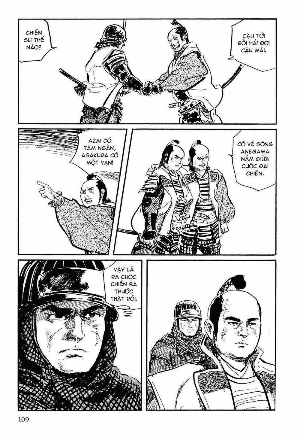 Hanzou No Mon Chapter 56 trang 29