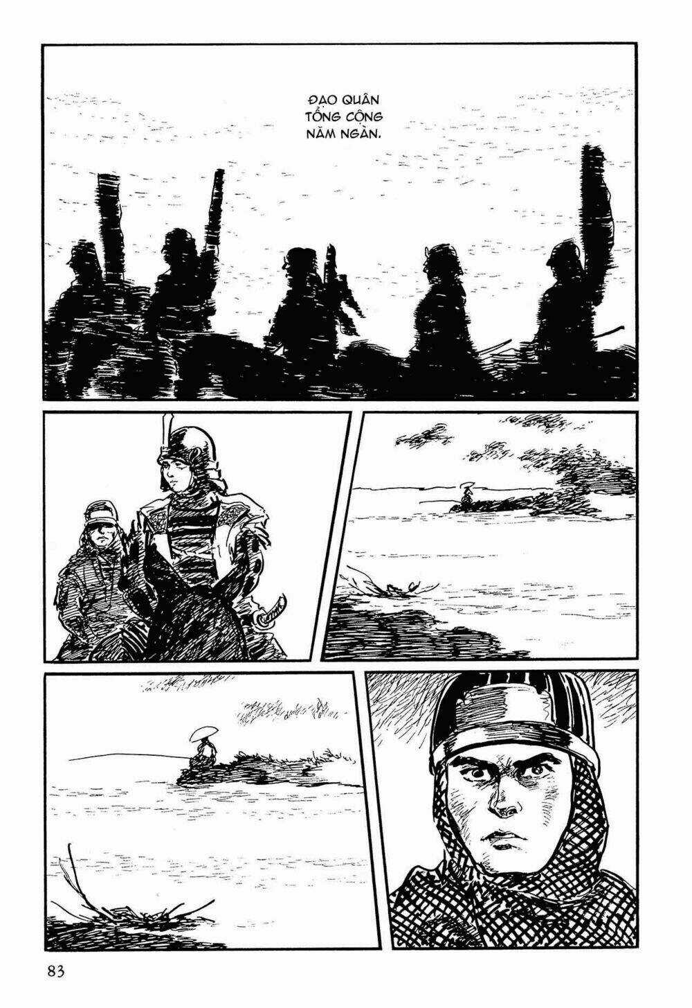 Hanzou No Mon Chapter 56 trang 3