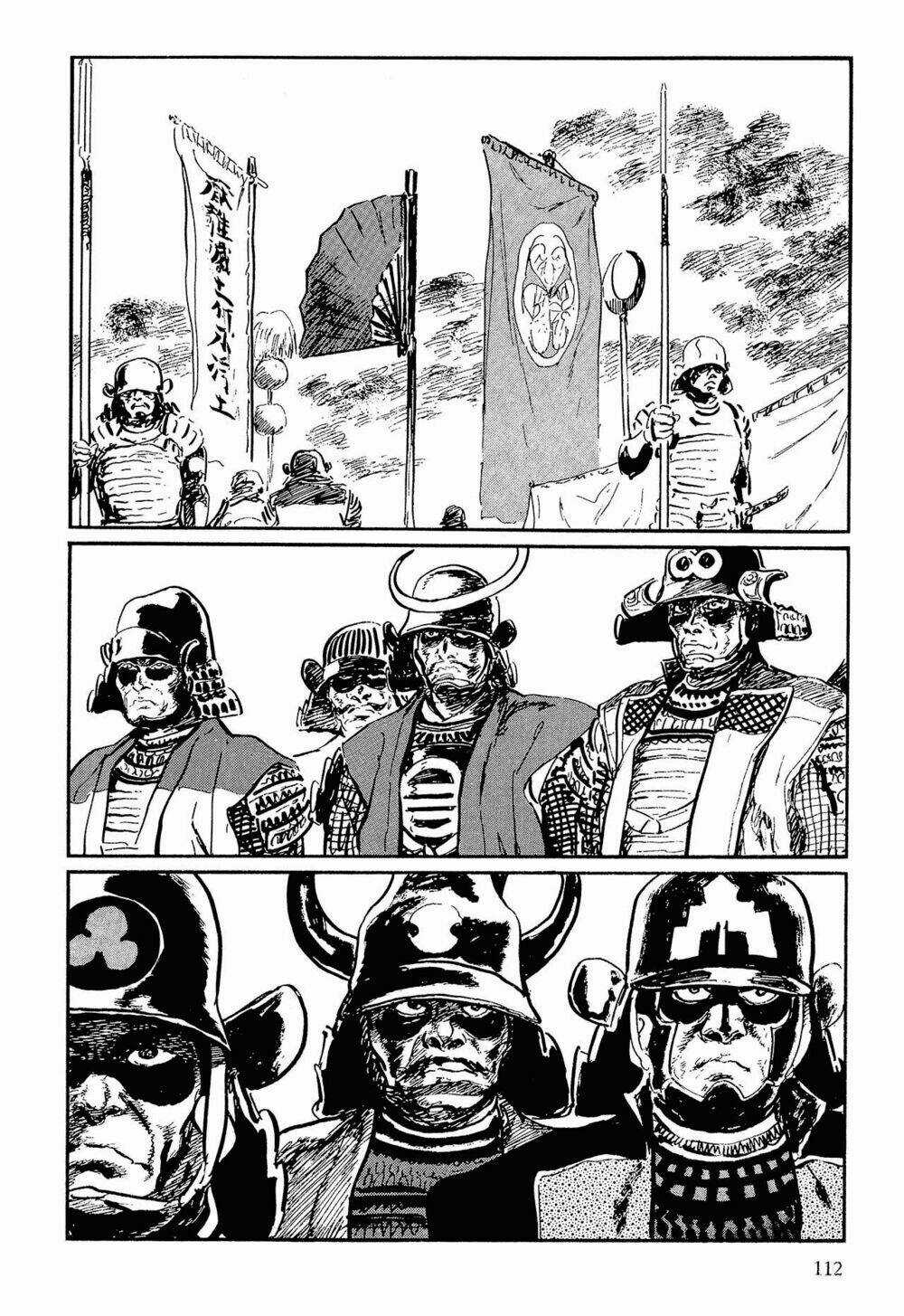 Hanzou No Mon Chapter 56 trang 32