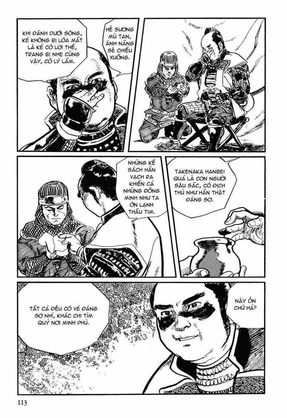 Hanzou No Mon Chapter 56 trang 33