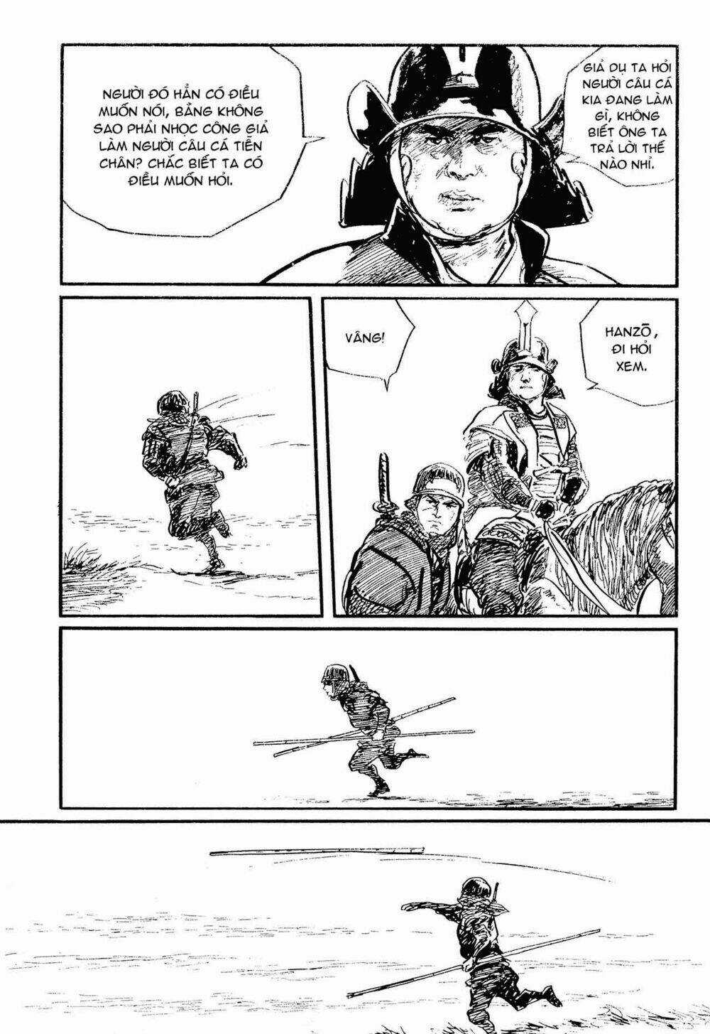 Hanzou No Mon Chapter 56 trang 4