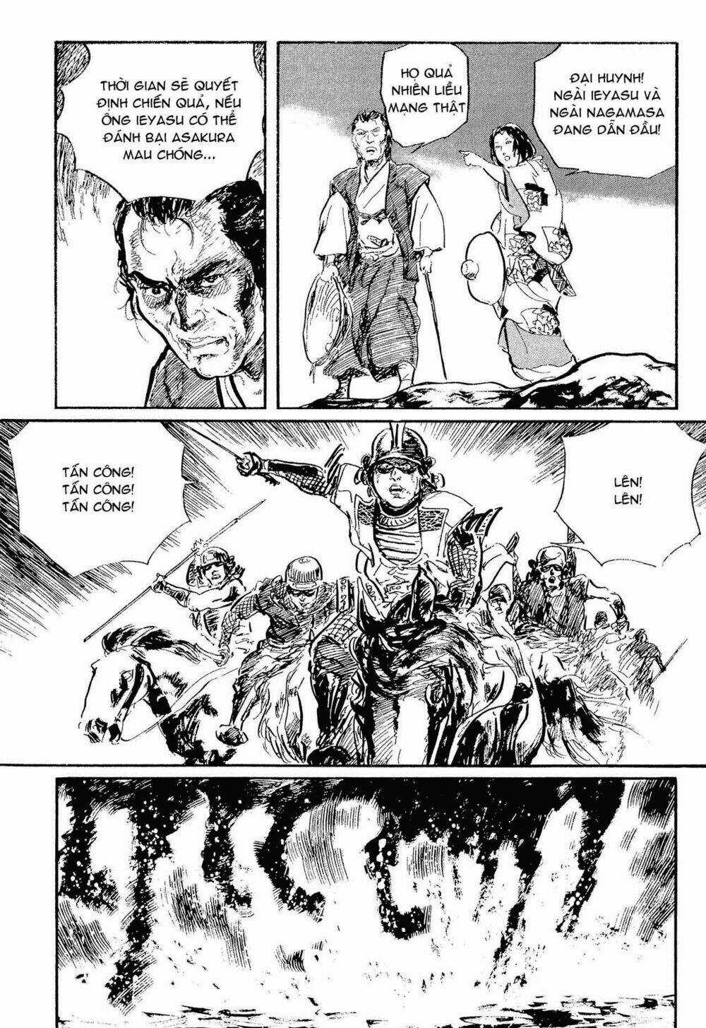 Hanzou No Mon Chapter 56 trang 41