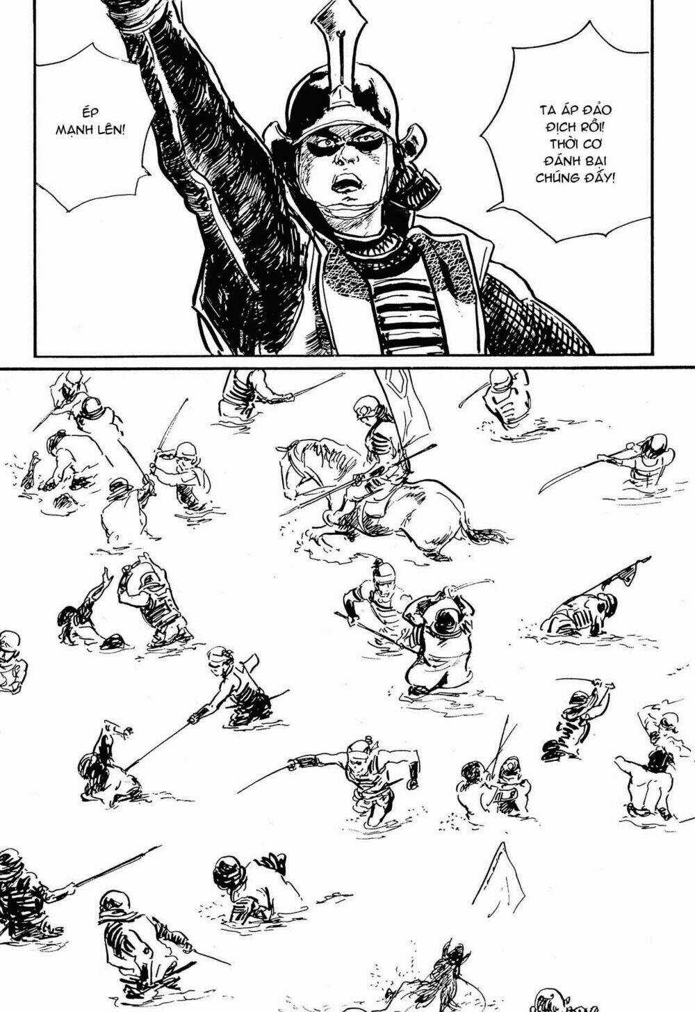 Hanzou No Mon Chapter 56 trang 46