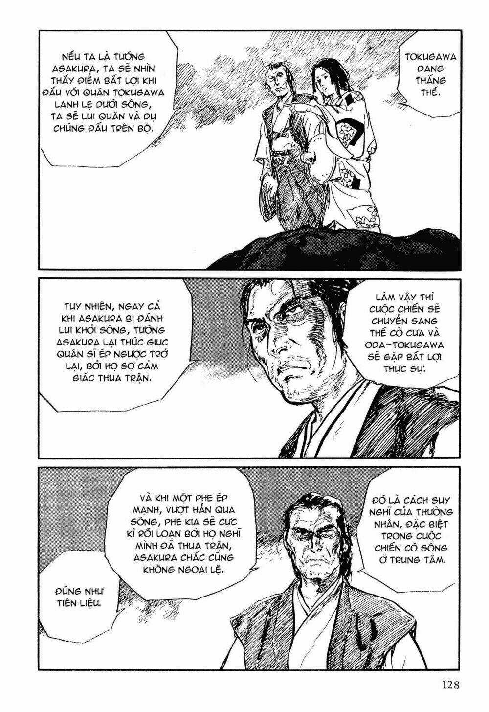 Hanzou No Mon Chapter 56 trang 47