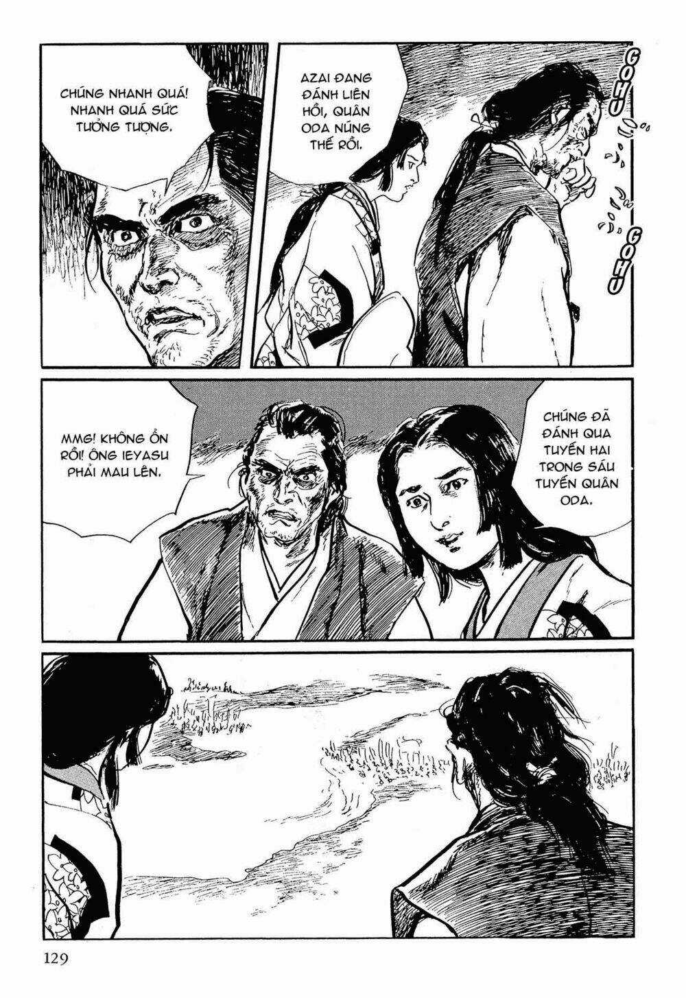 Hanzou No Mon Chapter 56 trang 48