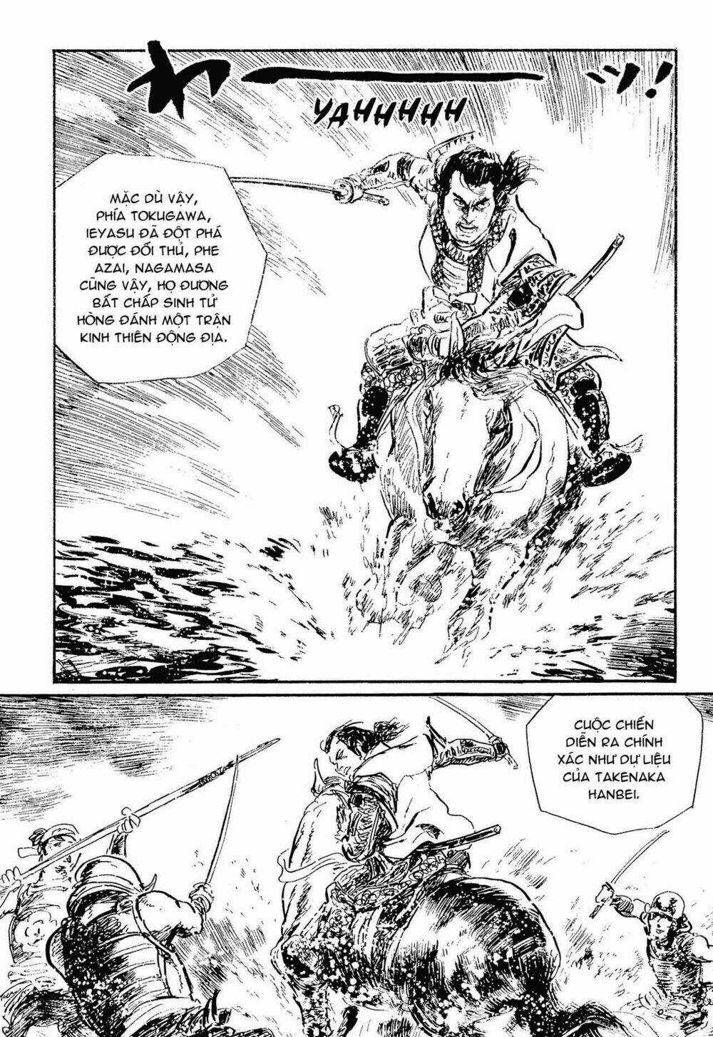 Hanzou No Mon Chapter 56 trang 51