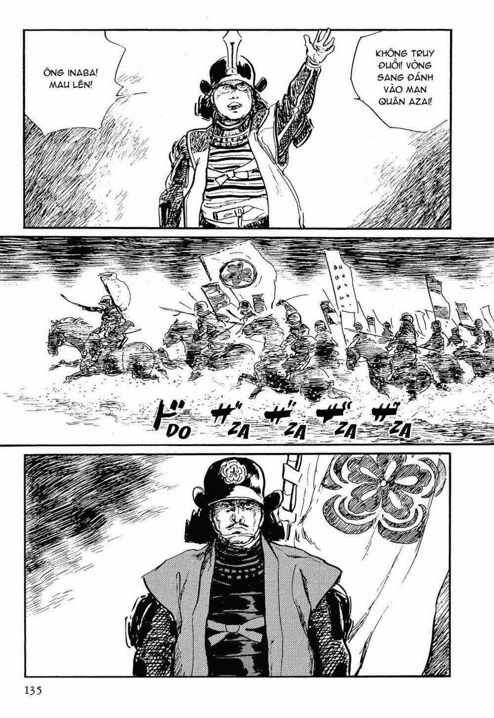 Hanzou No Mon Chapter 56 trang 54