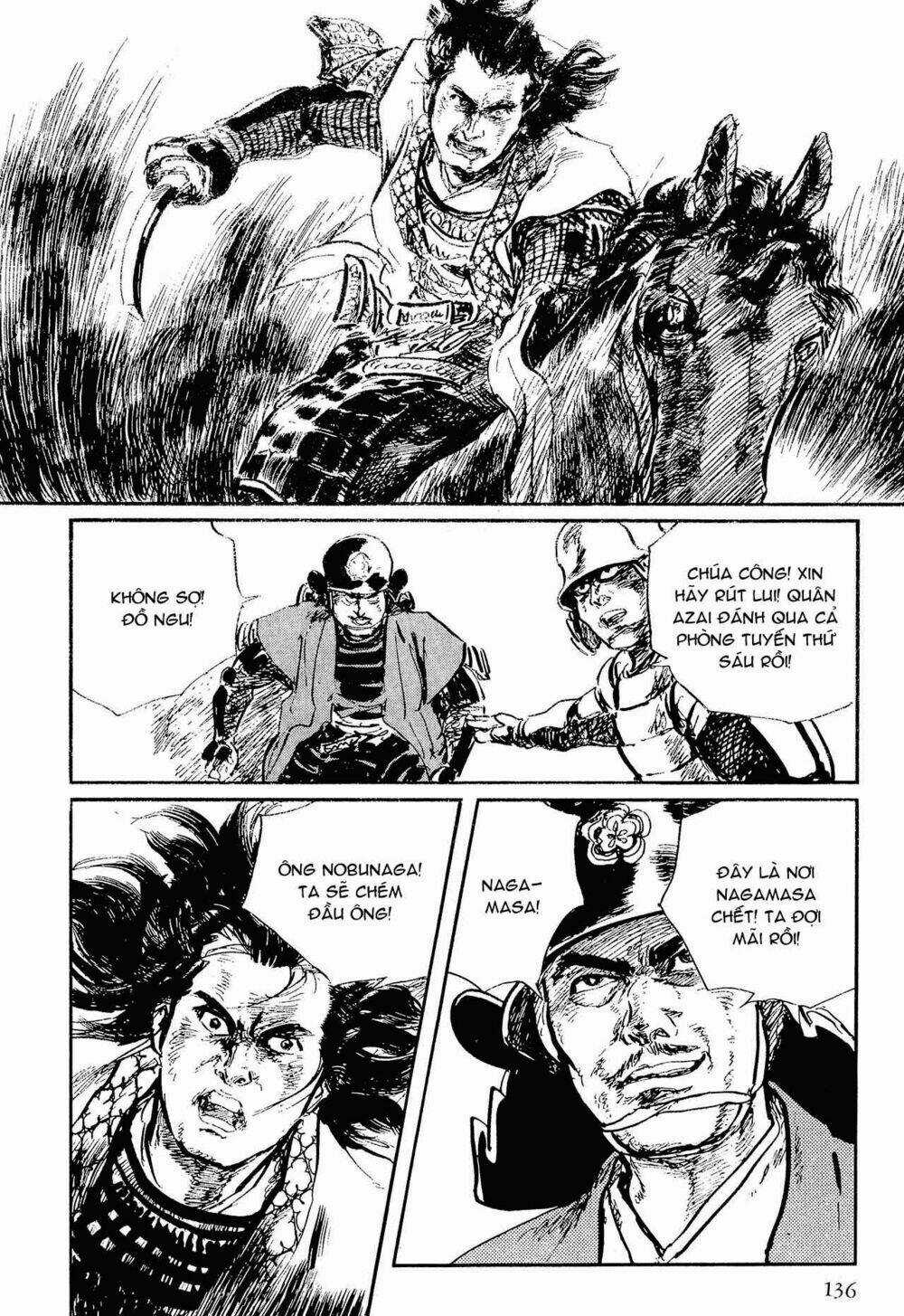 Hanzou No Mon Chapter 56 trang 55