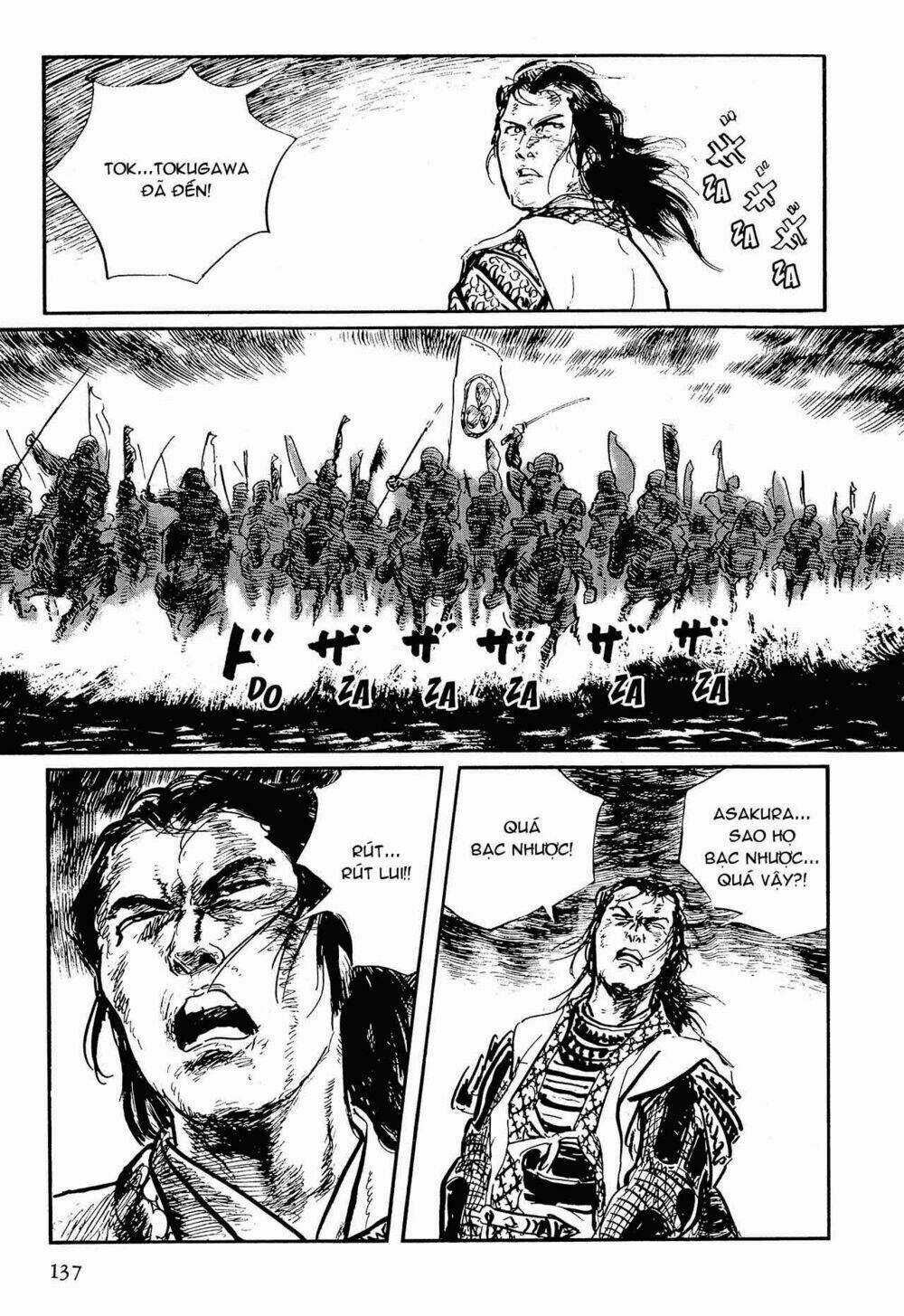 Hanzou No Mon Chapter 56 trang 56