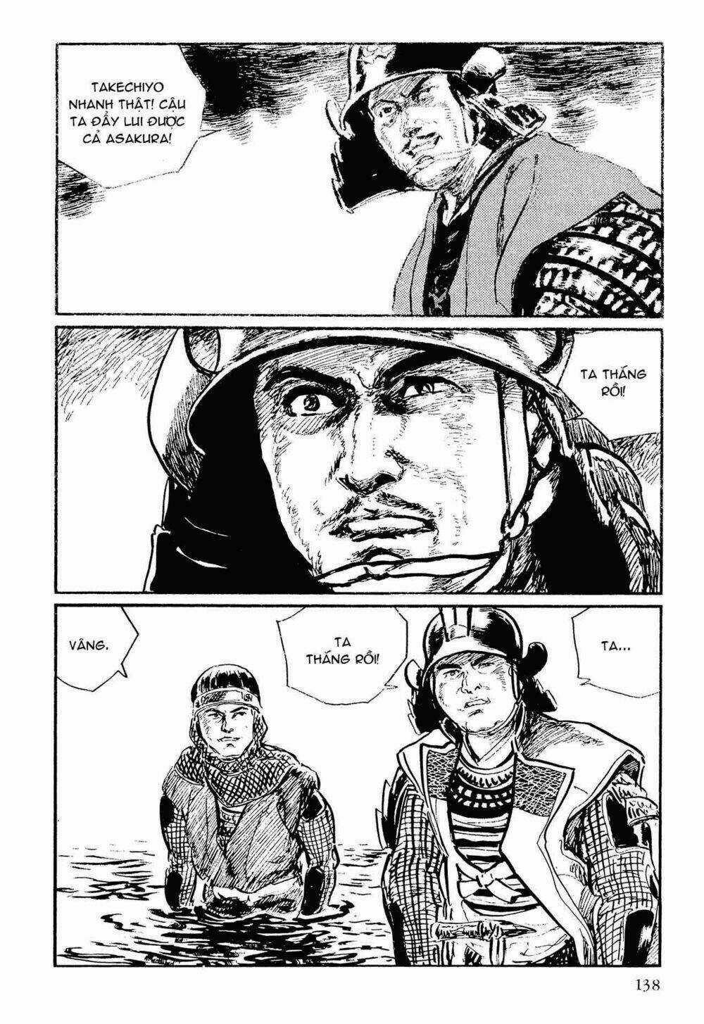 Hanzou No Mon Chapter 56 trang 57