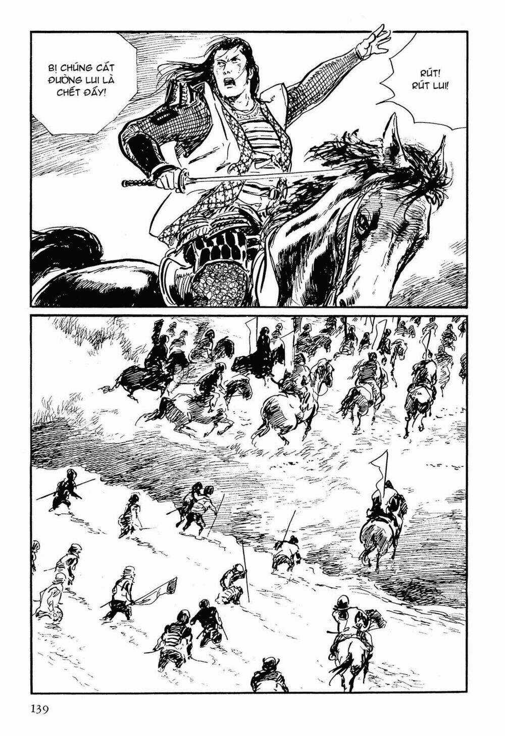 Hanzou No Mon Chapter 56 trang 58