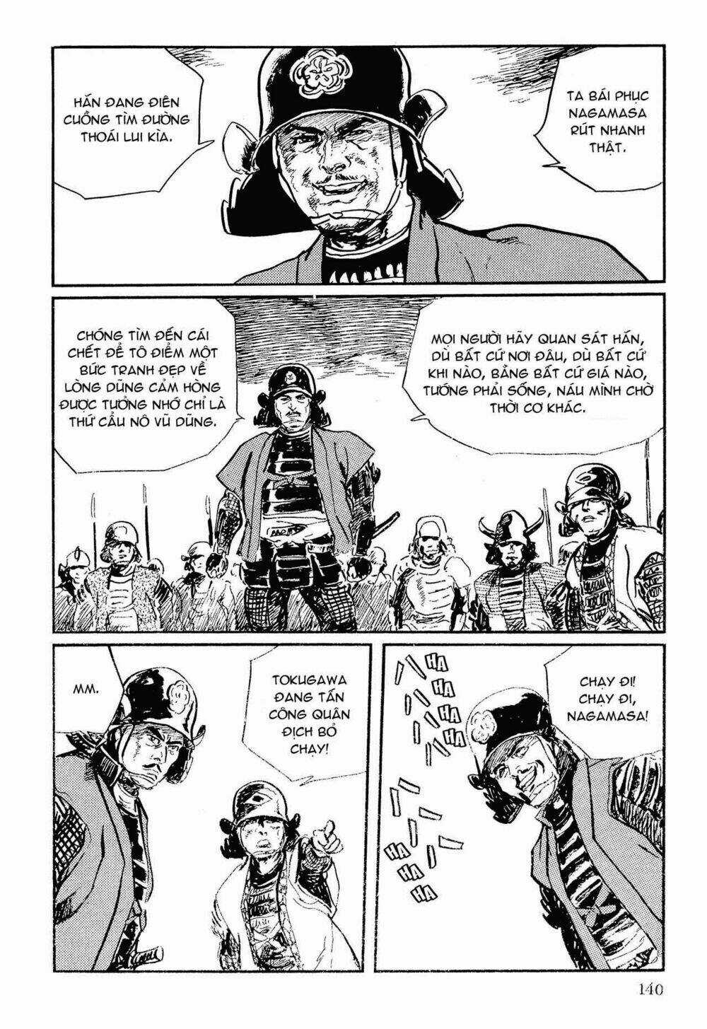 Hanzou No Mon Chapter 56 trang 59