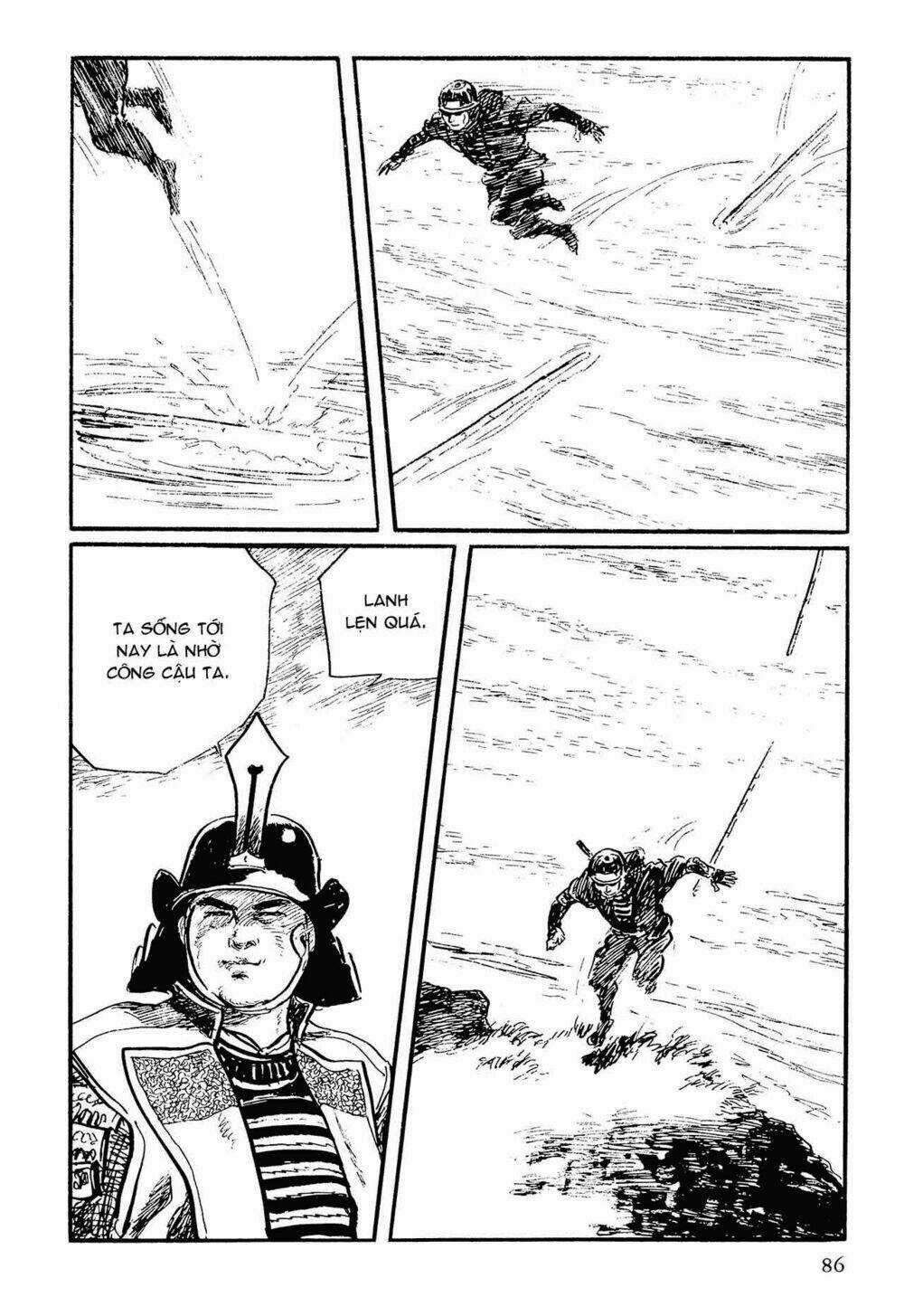 Hanzou No Mon Chapter 56 trang 6