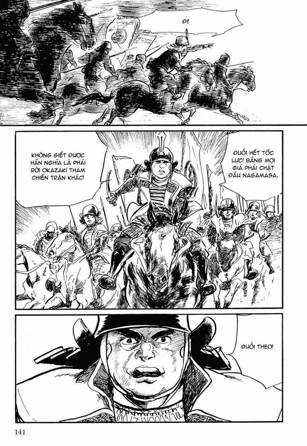 Hanzou No Mon Chapter 56 trang 60