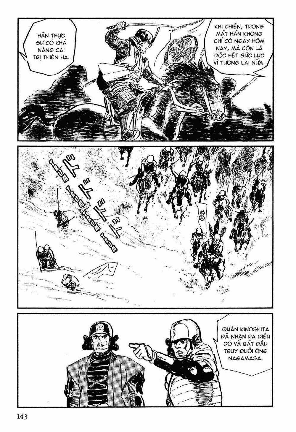 Hanzou No Mon Chapter 56 trang 62