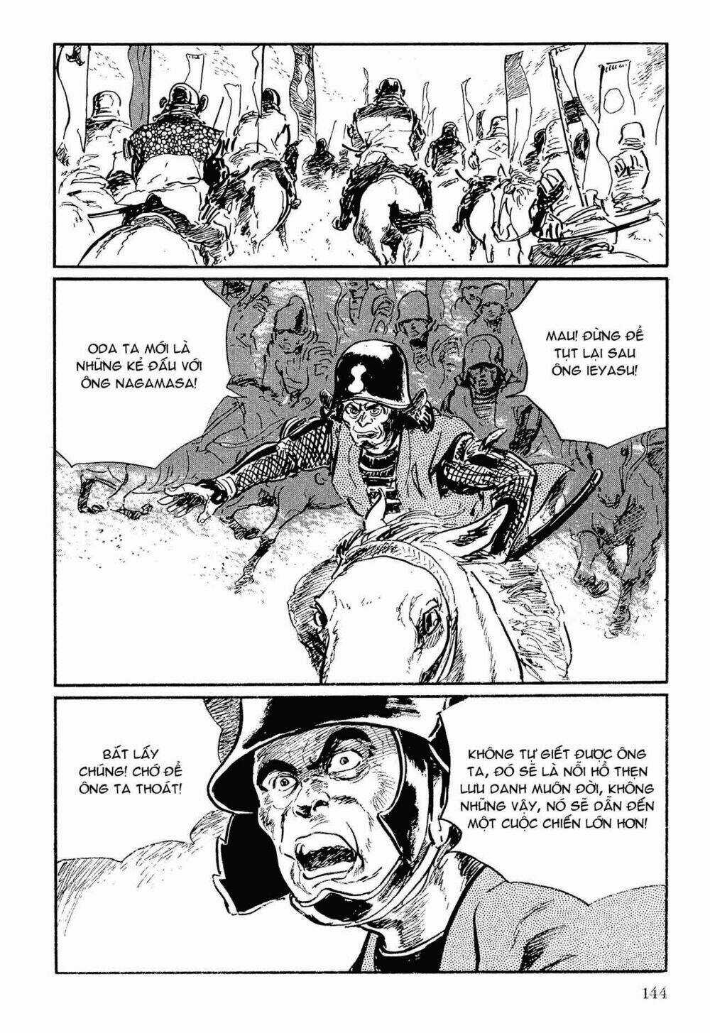 Hanzou No Mon Chapter 56 trang 63