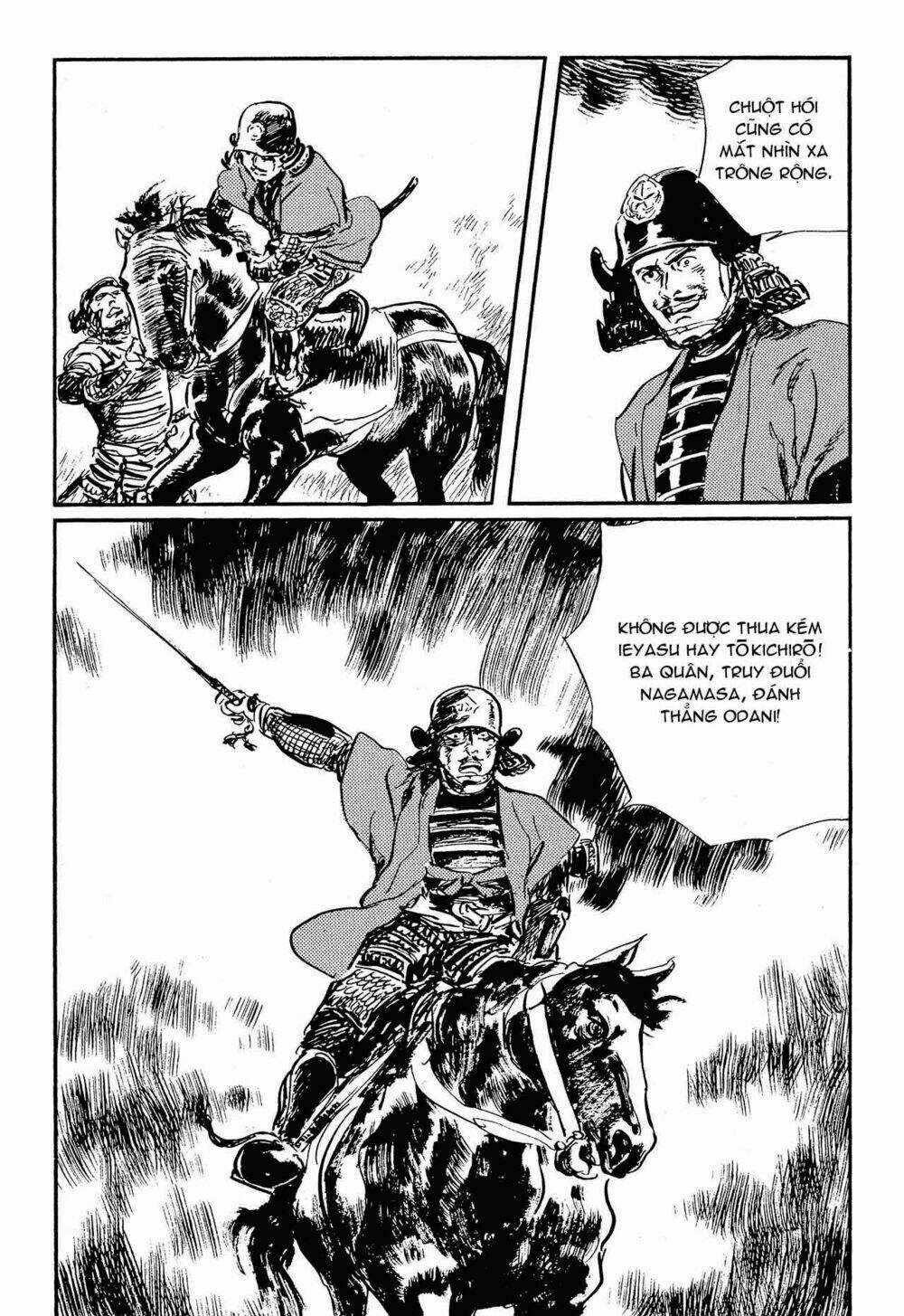 Hanzou No Mon Chapter 56 trang 64