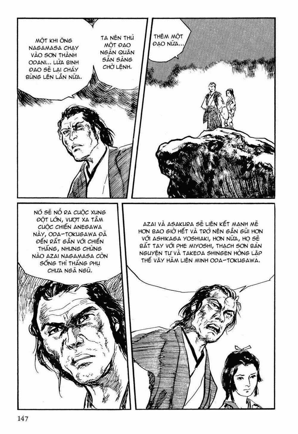 Hanzou No Mon Chapter 56 trang 66