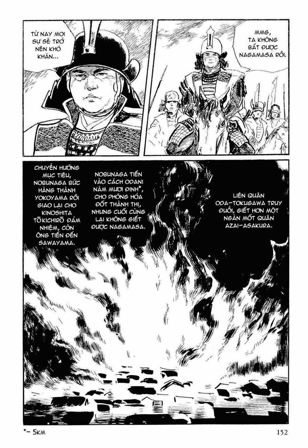 Hanzou No Mon Chapter 56 trang 71