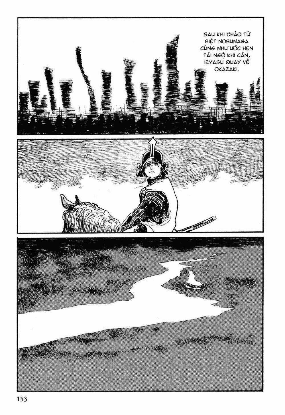 Hanzou No Mon Chapter 56 trang 72