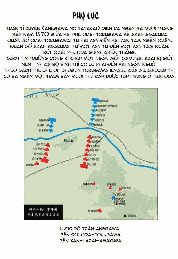 Hanzou No Mon Chapter 56 trang 74