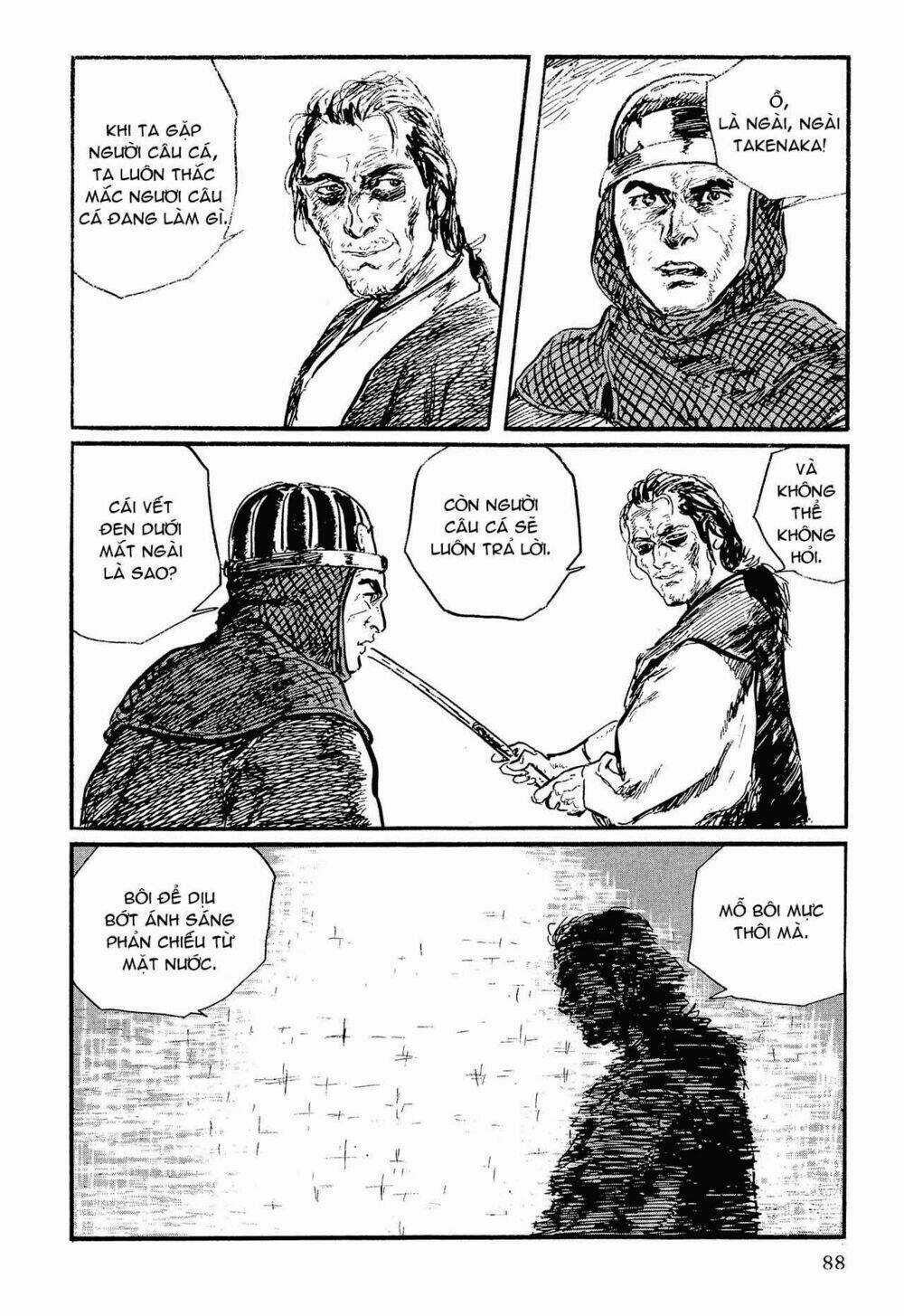 Hanzou No Mon Chapter 56 trang 8