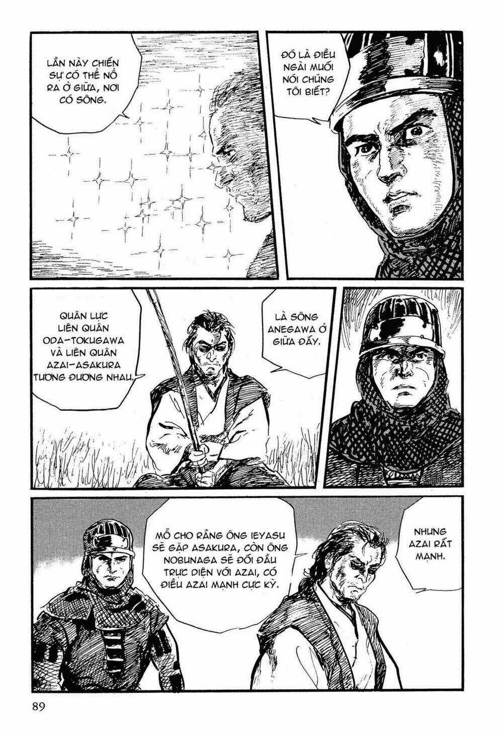 Hanzou No Mon Chapter 56 trang 9