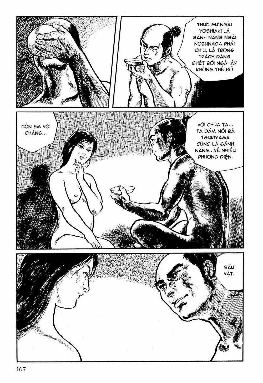 Hanzou No Mon Chapter 57.1 trang 13