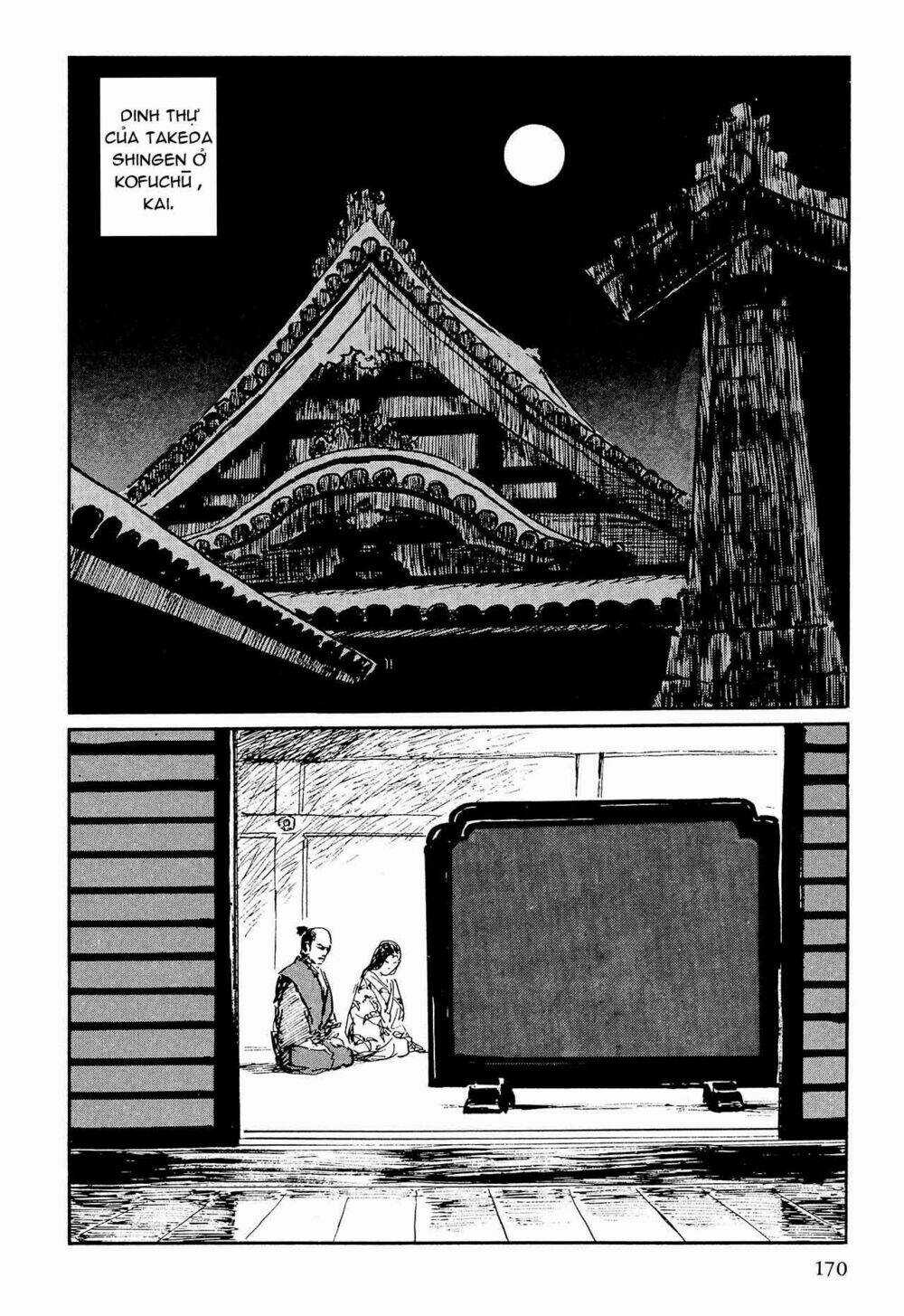 Hanzou No Mon Chapter 57.1 trang 16