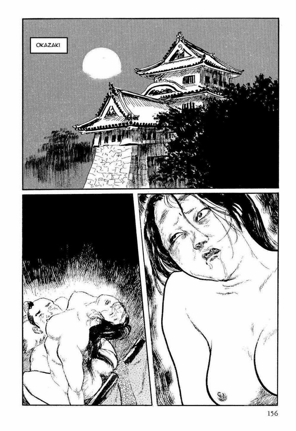 Hanzou No Mon Chapter 57.1 trang 2
