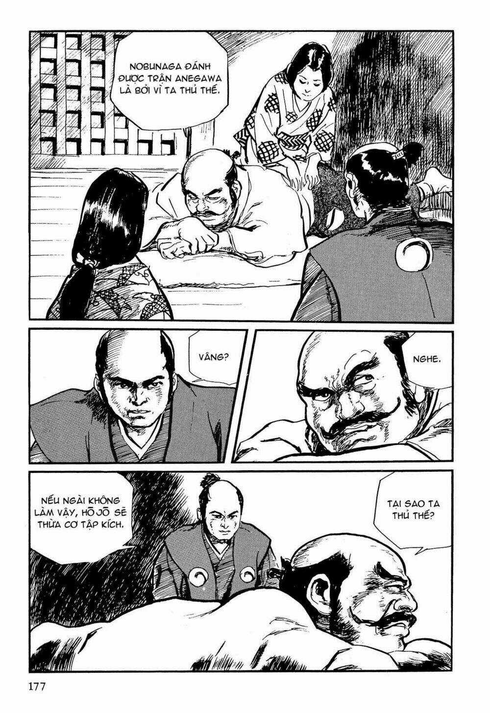 Hanzou No Mon Chapter 57.1 trang 23