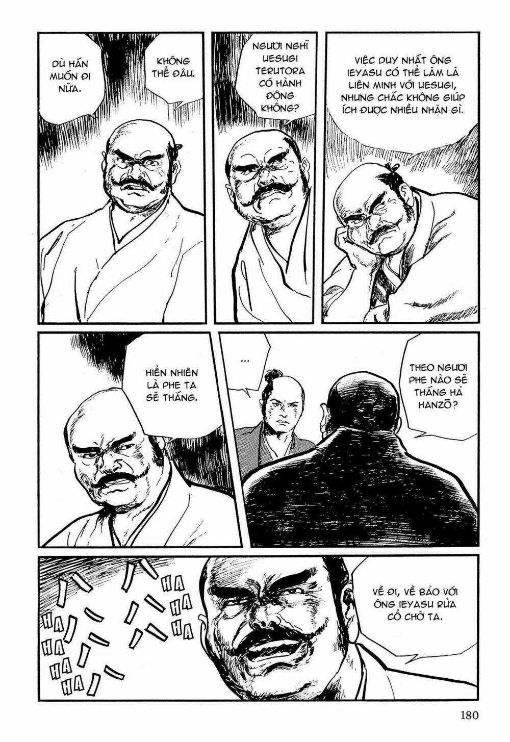 Hanzou No Mon Chapter 57.1 trang 26