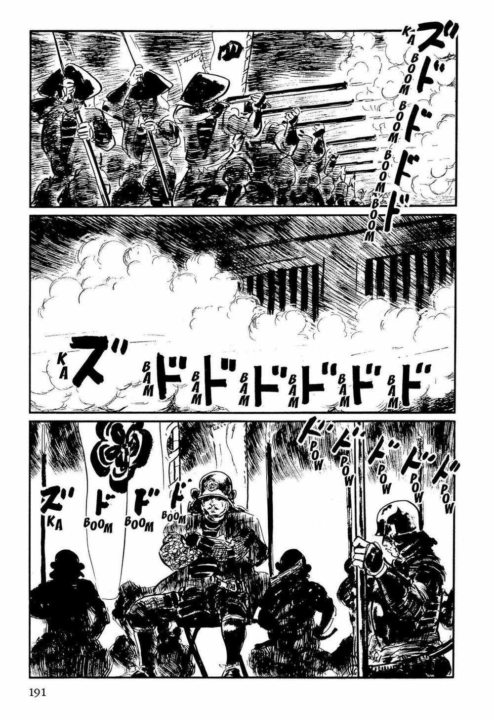 Hanzou No Mon Chapter 57.1 trang 35