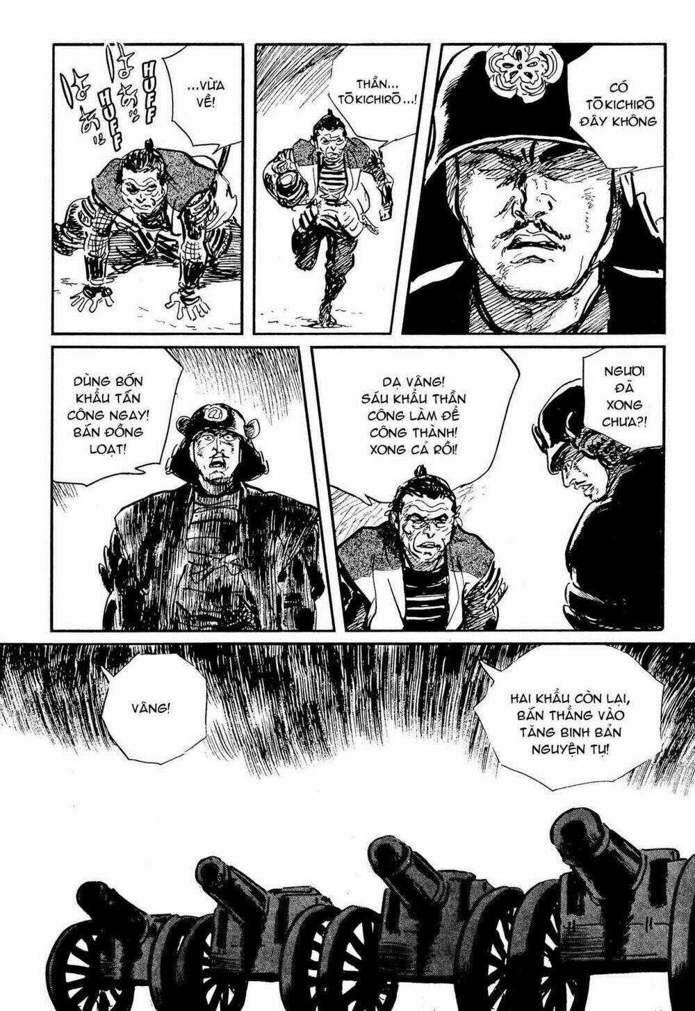 Hanzou No Mon Chapter 57.1 trang 42