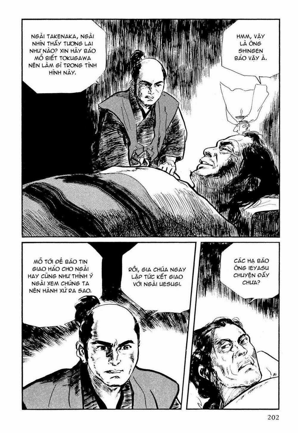 Hanzou No Mon Chapter 57.1 trang 46