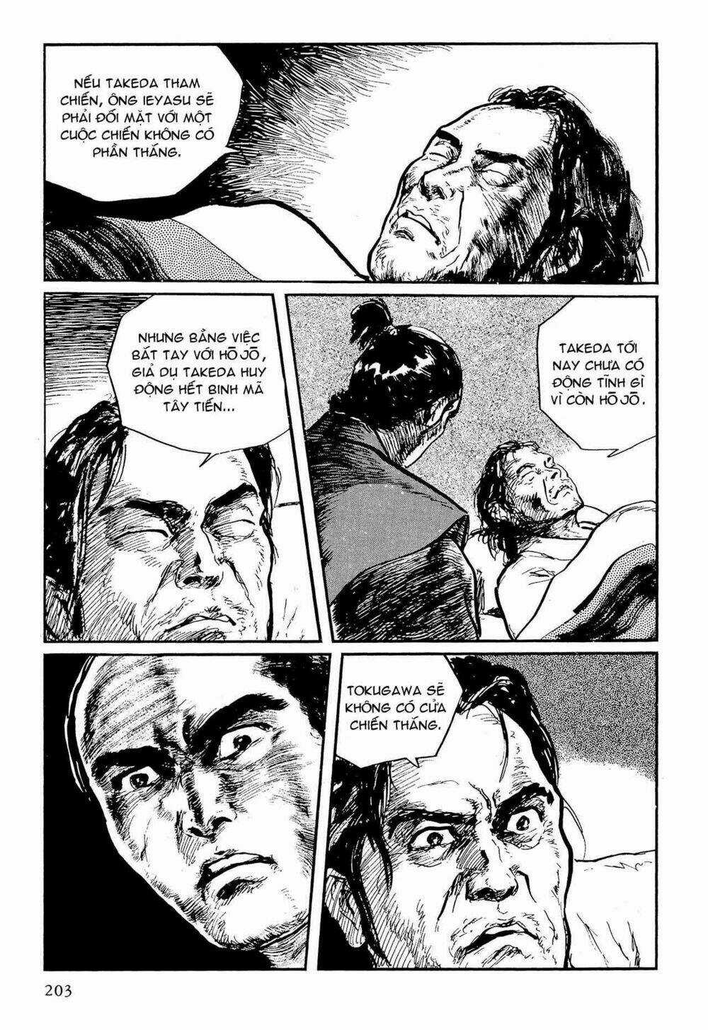 Hanzou No Mon Chapter 57.1 trang 47